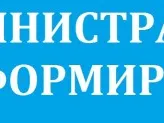 На прошлой неделе состоялось очередное заседание Совета депутатов Пильнинского муниципального округа Нижегородской области.