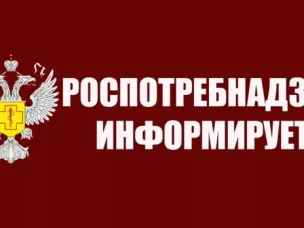 О рекомендациях для работающих в условиях повышенных температур воздуха