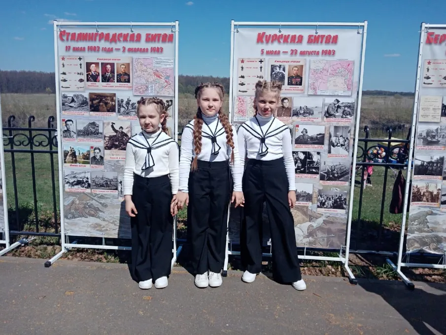 ЦБС в праздновании Дня Победы