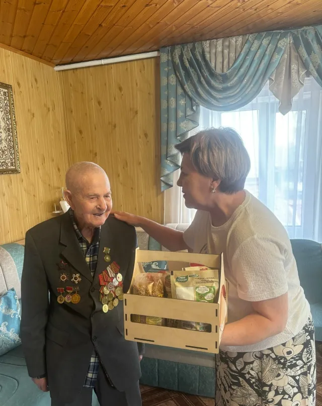 Подарок для ветерана