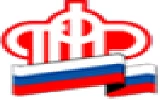 В Нижегородской области единовременное пособие  при рождении ребенка получили более 1800 мам
