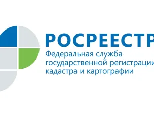 ПРЕСС-РЕЛИЗ   Управление Росреестра по Нижегородской области: около 2 тысяч электронных ипотечных сделок зарегистрированы в марте