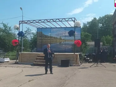 12 июня -День России