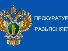 Внесены изменения в статьи 7 и 17 Федерального закона «О содержании под стражей подозреваемых и обвиняемых в совершении преступлений».