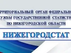 ПРЕСС-РЕЛИЗ  Цифра недели