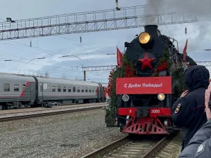 "Поезд Победы" на станции Пильна