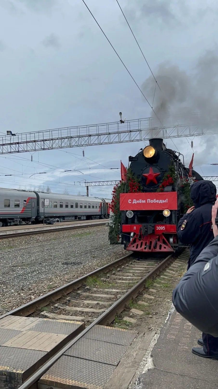 "Поезд Победы" на станции Пильна