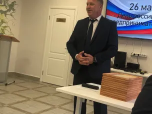 Сегодня День российского предпринимательства