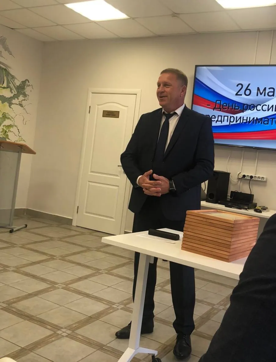 Сегодня День российского предпринимательства