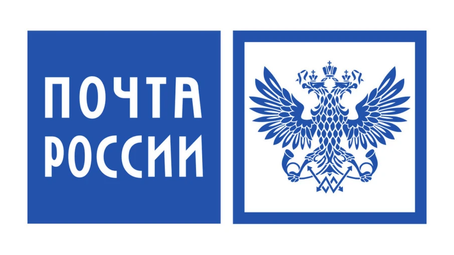 В Нижегородской области оформление писем и бандеролей с Почтой России стало удобнее