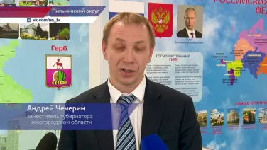 В Пильнинском округе завершился капитальный ремонт школы в с.Красная Горка