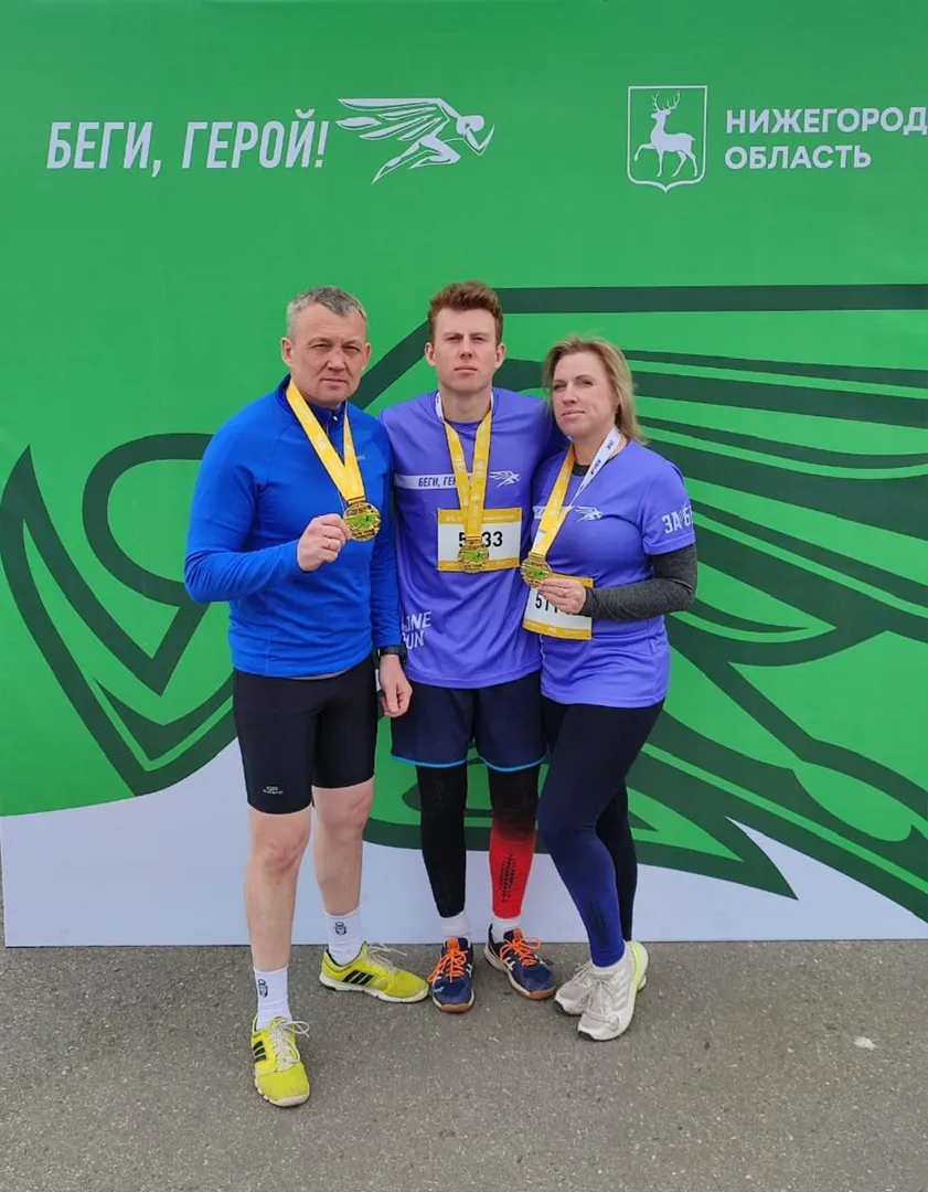Самое массовое беговое мероприятие прошло в это воскресенье в Нижнем Новгороде