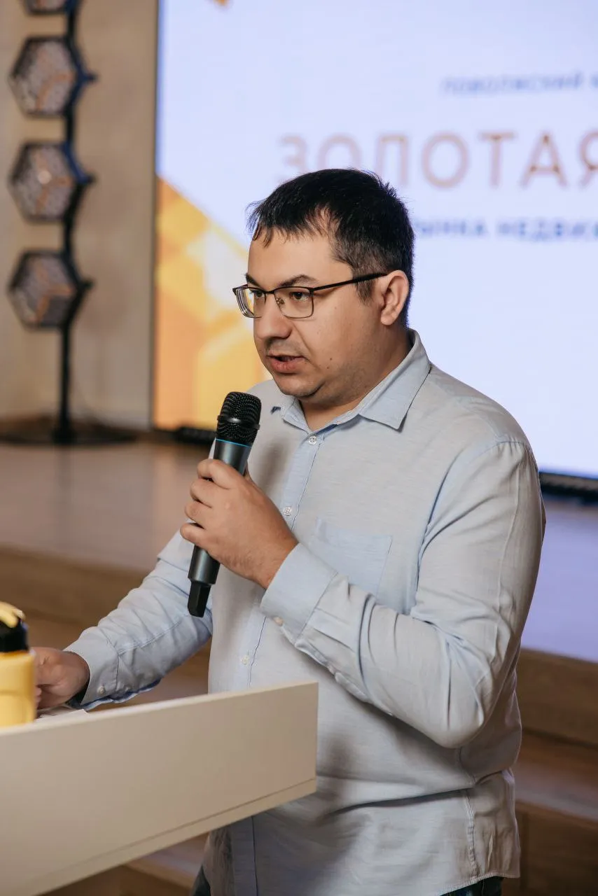 Нижегородский Росреестр:  Как биометрия и упрощенные процедуры изменят рынок недвижимости