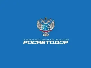 Распоряжение Федерального дорожного агентства №504-р от 27.03.2025г "Об изъятии для нужд Российской Федерации земельных участков в целях обеспечения реализации проекта «Скоростная автомобильная дорога Москва - Нижний Новгород - Казань. Строительство скоростной автомобильной дороги Москва - Нижний Новгород - Казань, 6 этап км 454 - км 586, Нижегородская область, Чувашская Республика (от пересечения с автомобильной дорогой регионального значения 22К-0162 «Работки - Порецкое» до пересечения с автомобильной дорогой федерального значения А-151 «Цивильск - Ульяновск»)"