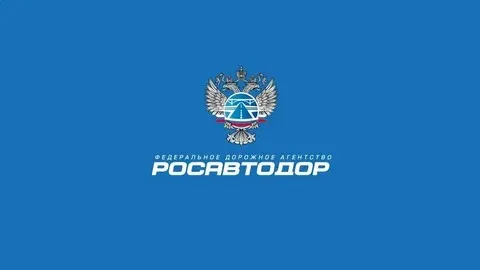 Распоряжение Федерального дорожного агентства №504-р от 27.03.2025г "Об изъятии для нужд Российской Федерации земельных участков в целях обеспечения реализации проекта «Скоростная автомобильная дорога Москва - Нижний Новгород - Казань. Строительство скоростной автомобильной дороги Москва - Нижний Новгород - Казань, 6 этап км 454 - км 586, Нижегородская область, Чувашская Республика (от пересечения с автомобильной дорогой регионального значения 22К-0162 «Работки - Порецкое» до пересечения с автомобильной дорогой федерального значения А-151 «Цивильск - Ульяновск»)"