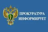 В Пильнинском районе Нижегородской области утверждено обвинительное заключение по факту незаконного сбыта наркотических средств