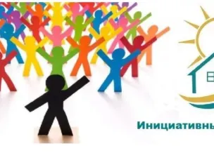 ИНФОРМАЦИЯ о выдвинутых на территории Пильнинского муниципального округа инициативных проектах  выдвигаемых для участия в губернаторском проекте инициативного бюджетирования «Вам решать!» с 07.08.2026 года по 09.08.2026 год