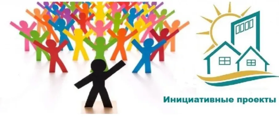 ИНФОРМАЦИЯ о выдвинутых на территории Пильнинского муниципального округа инициативных проектах  выдвигаемых для участия в губернаторском проекте инициативного бюджетирования «Вам решать!» с 07.08.2026 года по 09.08.2026 год
