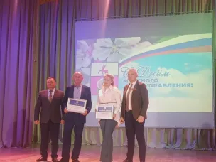 Праздничный концерт посвящённый Дню местного самоуправления, прошел в Пильнинском КДЦ.