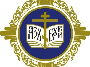 МУНИЦИПАЛЬНЫЕ РОЖДЕСТВЕНСКИЕ ЧТЕНИЯ