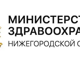 Министерство здравоохранения :Памятка по профилактике онкологических заболеваний