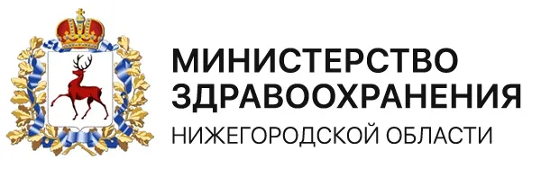 Министерство здравоохранения :Памятка по профилактике онкологических заболеваний