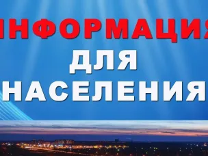 Синоптики предупреждают о  сильном снегопаде