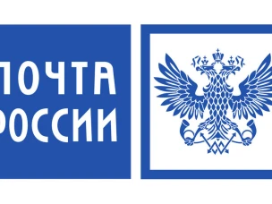 Почта России поможет жителям Нижегородской области защититься перед сезоном простуд