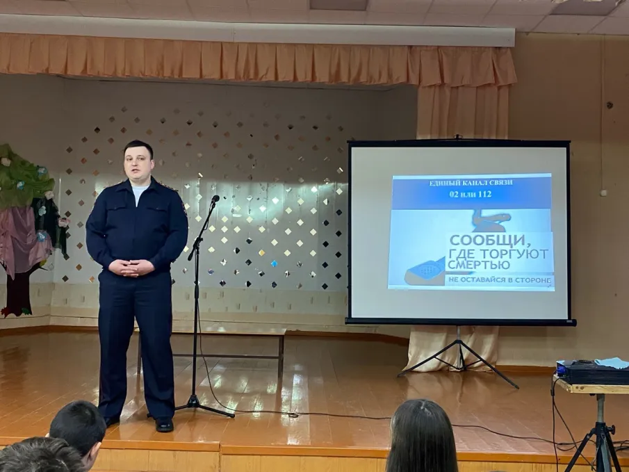 В Пильнинском районе полицейские совместно с общественниками проводят профилактические беседы в рамках акции «Сообщи, где торгуют смертью»