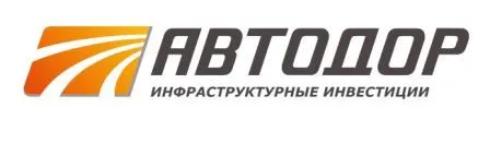 Распоряжение Федерального дорожного агенства (РОСАВТОДОР) от 02.12.2022 № 3976-р