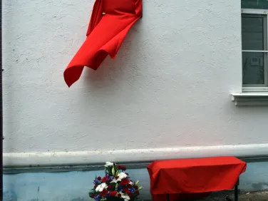 Открытие  памятной доски на здании администрации( бывшего райкома КПСС) Первому секретарю райкома партии АБДУЛЛИНУ Н.А.