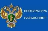 В 2022 ГОДУ ДЕЙСТВУЮТ НОВЫЕ ПРАВИЛА  СУБСИДИРОВАНИЯ РАБОТОДАТЕЛЕЙ