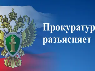 С 1 сентября 2022 года вступил в силу порядок выполнения работодателем квоты для трудоустройства инвалидов