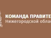 Образовательный проект «Команда 52»