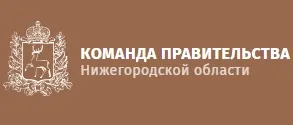 Образовательный проект «Команда 52»