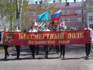 Празднование 9 Мая в р.п.Пильна