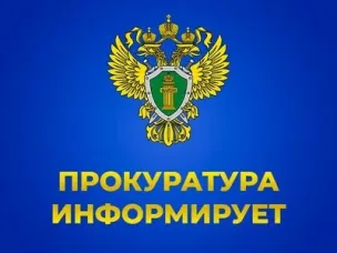Закреплено право одного из родителей военнослужащего, являющегося инвалидом I или II группы, на предоставление ежегодного отпуска одновременно с таким военнослужащим