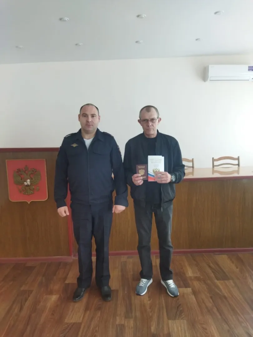 В Пильне состоялась торжественная церемония принятия Присяги и  вручение паспорта