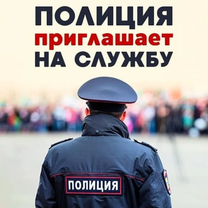 МО МВД России "Пильнинский"