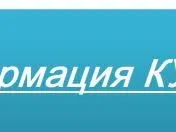 ИЗВЕЩЕНИЕ  о внесении изменений в извещение о принятии распоряжения министерства от 08.02.2022 г. № 326-11-76863/22  «О проведении в 2023 году государственной кадастровой оценки зданий, помещений, сооружений, объектов незавершенного строительства, машино-мест, расположенных на территории Нижегородской области», опубликованное в газете «Нижегородская правда» № 8 от 12 февраля 2022 г.