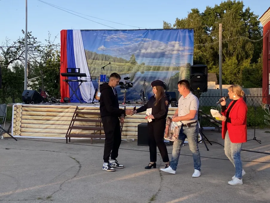 В Пильне состоялась торжественное вручение паспорта