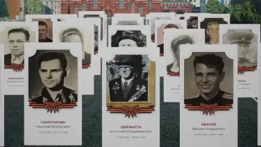 Поделись историей своей семьи  Присоединяйся к акции «Бессмертный полк России онлайн» в честь Дня Победы!