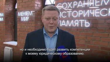 Кадровый офицер, участник СВО и контртеррористической операции на Северном Кавказе подал заявку на программу «Герои. Нижегородская область»
