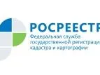 ПРЕСС-РЕЛИЗ     Управление Росреестра по Нижегородской области разъясняет…