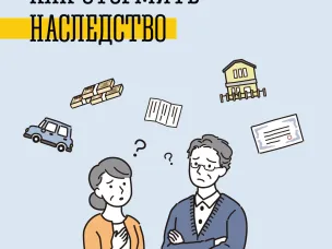 Банк России продолжает информационную кампанию по финансовому просвещению населения