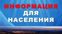 Главное управление Минюста России по Нижегородской области проводит День бесплатной юридической помощи.
