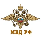 МО МВД России «Пильнинский» предупреждает!