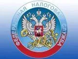 Единый налоговый счет: Брошюра «ЕНС 36.6 – Здоровый расчет по налогам» (36 вопросов + 6 плюсов и преимуществ)