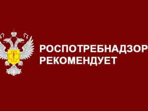 МЕНИНГОКОККОВАЯ ИНФЕКЦИЯ – МОЛНИЕНОСНЫЙ УБИЙЦА
