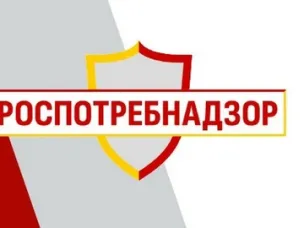 Роспотребнадзор информирует:Международный день отказа от курения